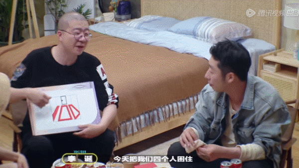 终于有节目玩博弈机制本了