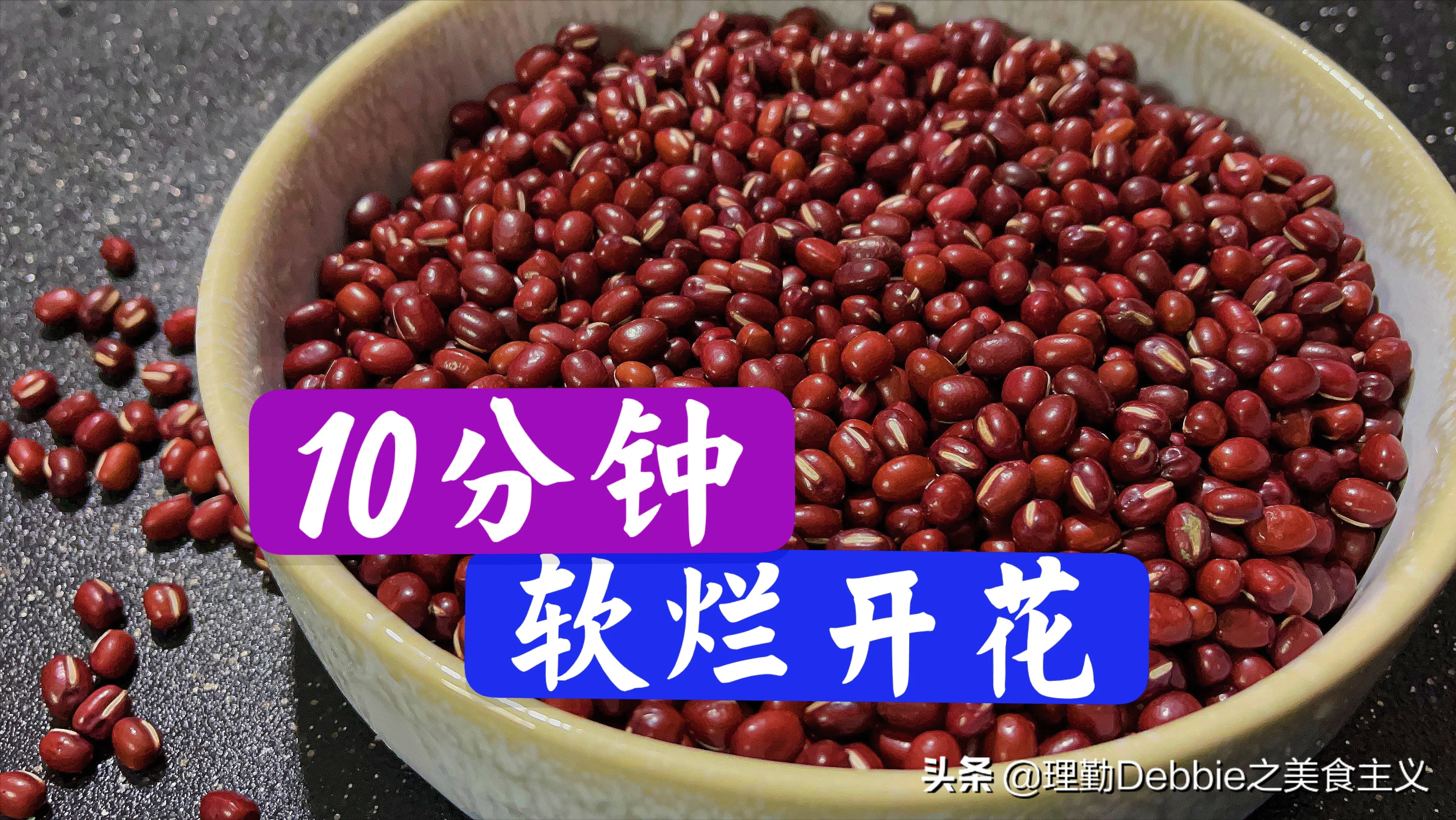 在学校没有朋友怎么熬（不管煮红豆黑豆还是绿豆）