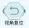 选矿工艺数字 3D 可视化，提供智慧矿山解决方案