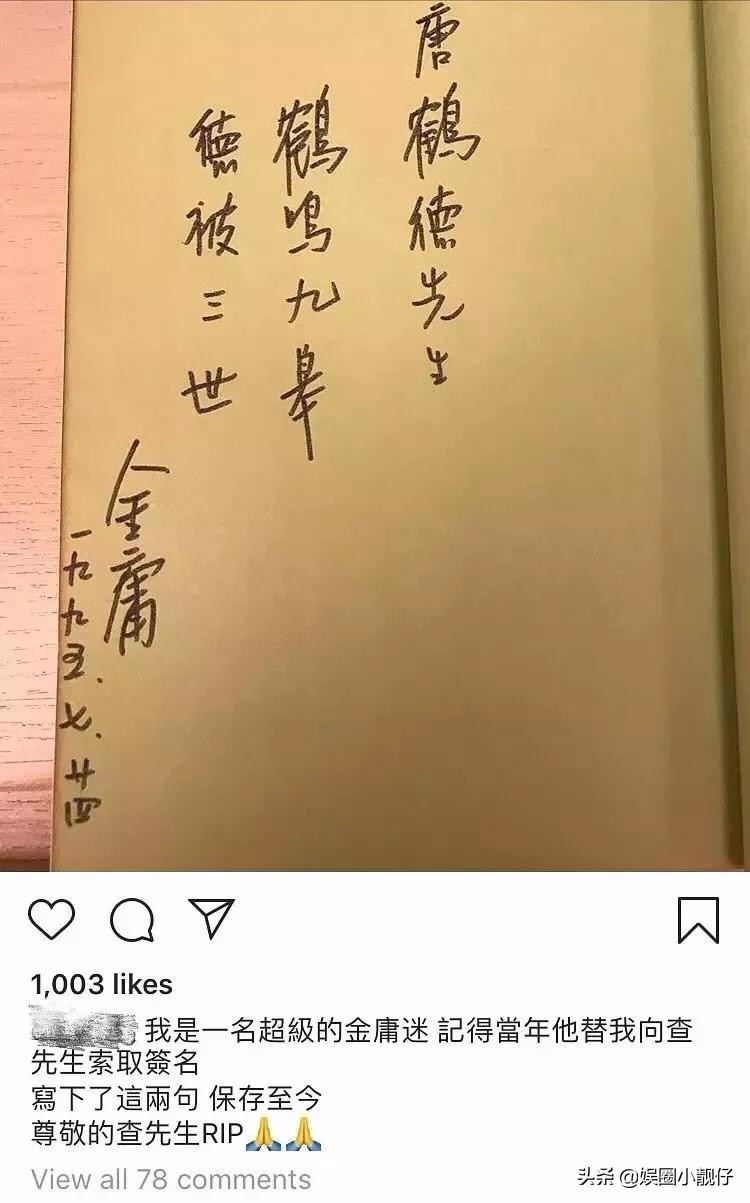 张国荣去世19年，唐鹤德60岁却仍陷进回忆，孑然一身