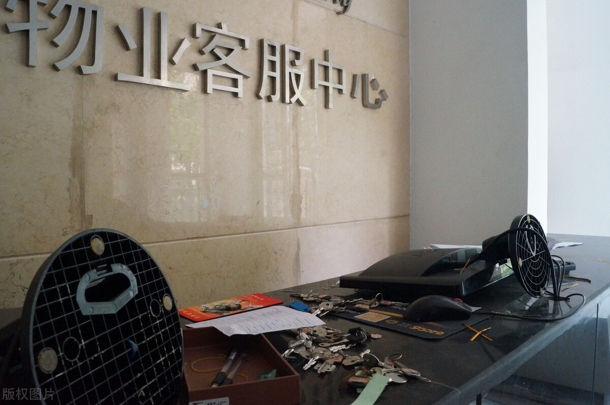 下水管堵塞，业主将25户邻居、物业及开发商全部告上法庭！判了