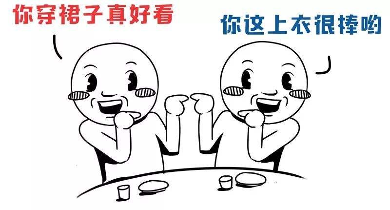 对哪几个星座而言：“拒绝”他=要“绝交”