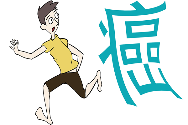 膀胱癌来临的三大征兆，出现就要小心了，哪些人群最应该注意？