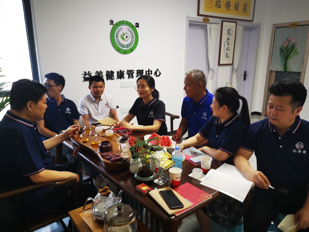 河南郑州：关爱中小学生健康 暑假中医正脊公益行