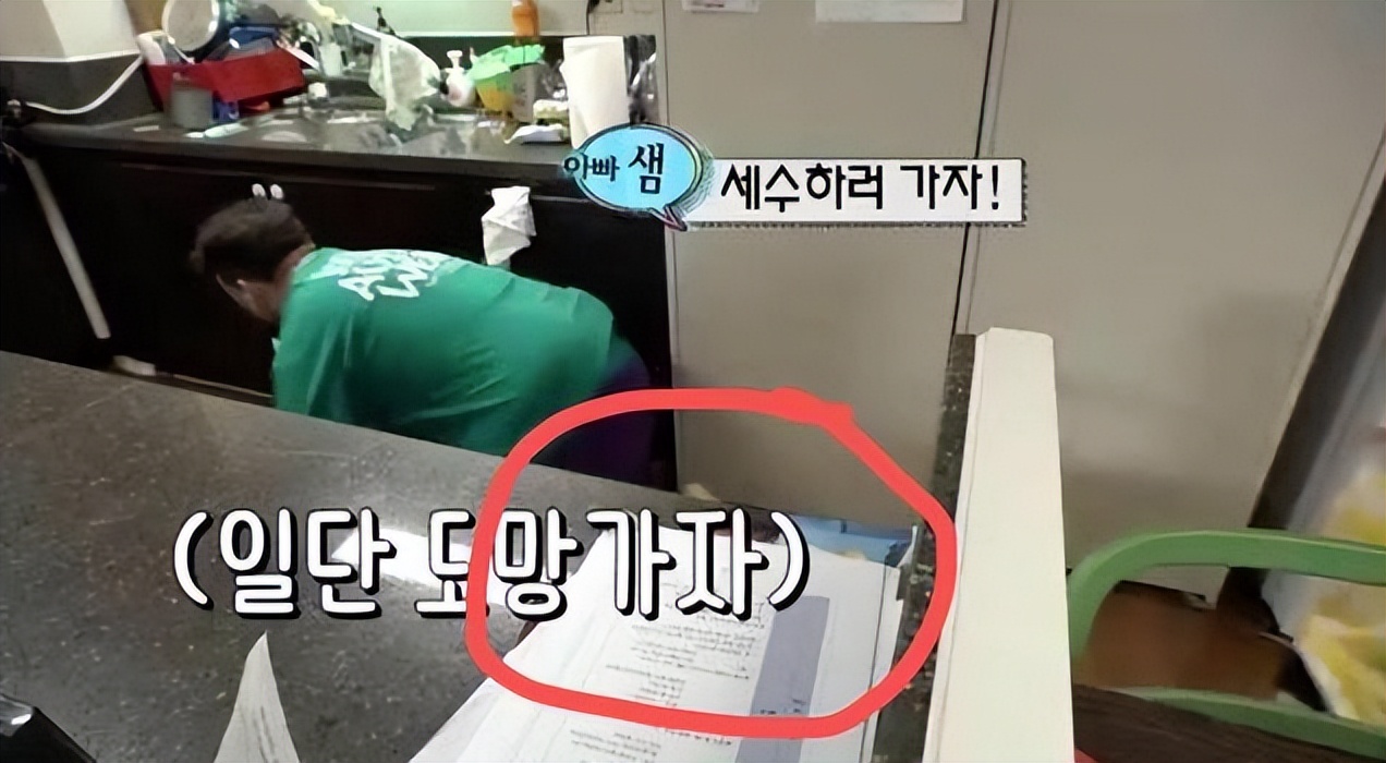 上综艺遭黑粉围攻，被嘲敛财长得不好看，威廉本特利做错了什么？