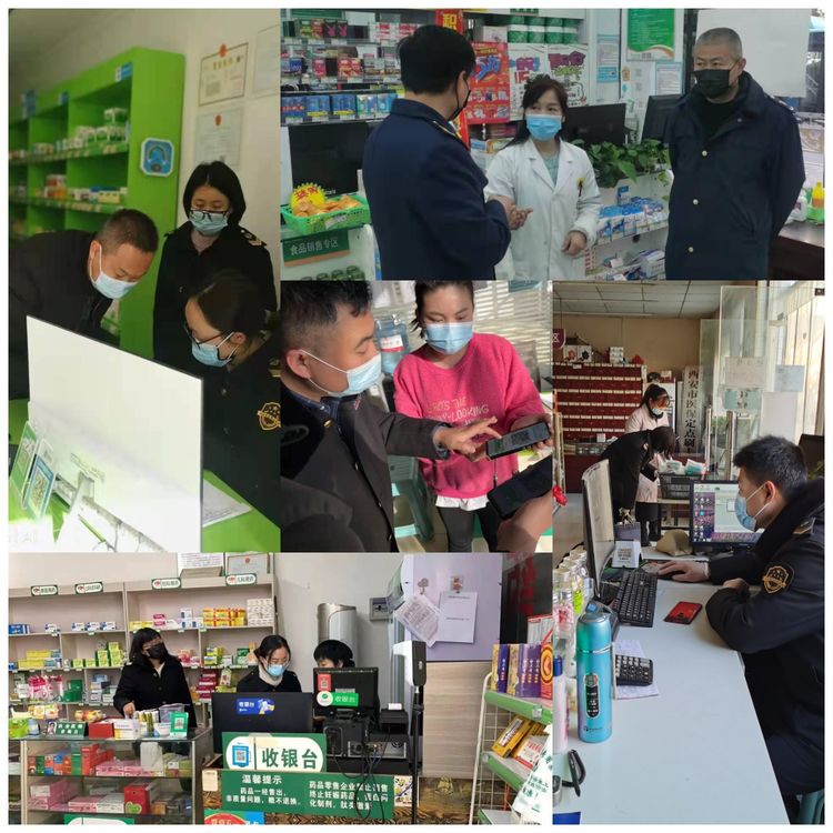 未央区市场监督管理局持续督导检查零售药店疫情防控工作