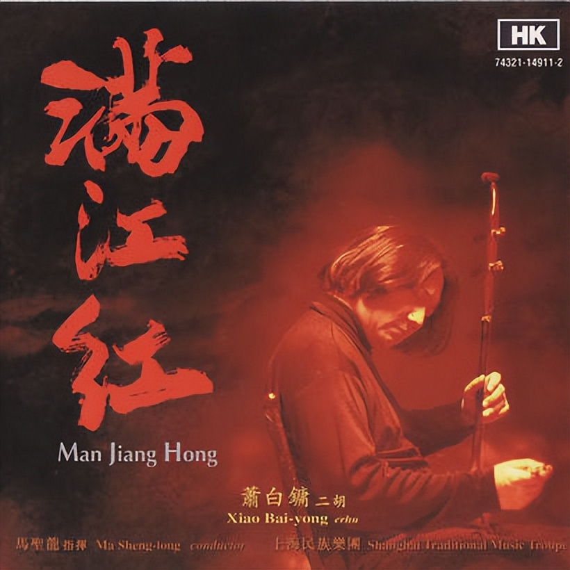 8天9位名人相继去世，最小者仅37岁，有3人同一天离世