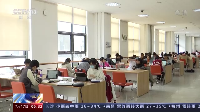 2022年国家助学贷款开始受理，多项政策出台缓解还款压力
