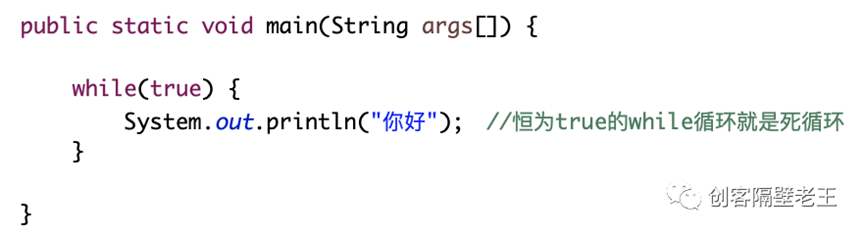 福气谈少儿编程 | 图形化编程里面的逻辑