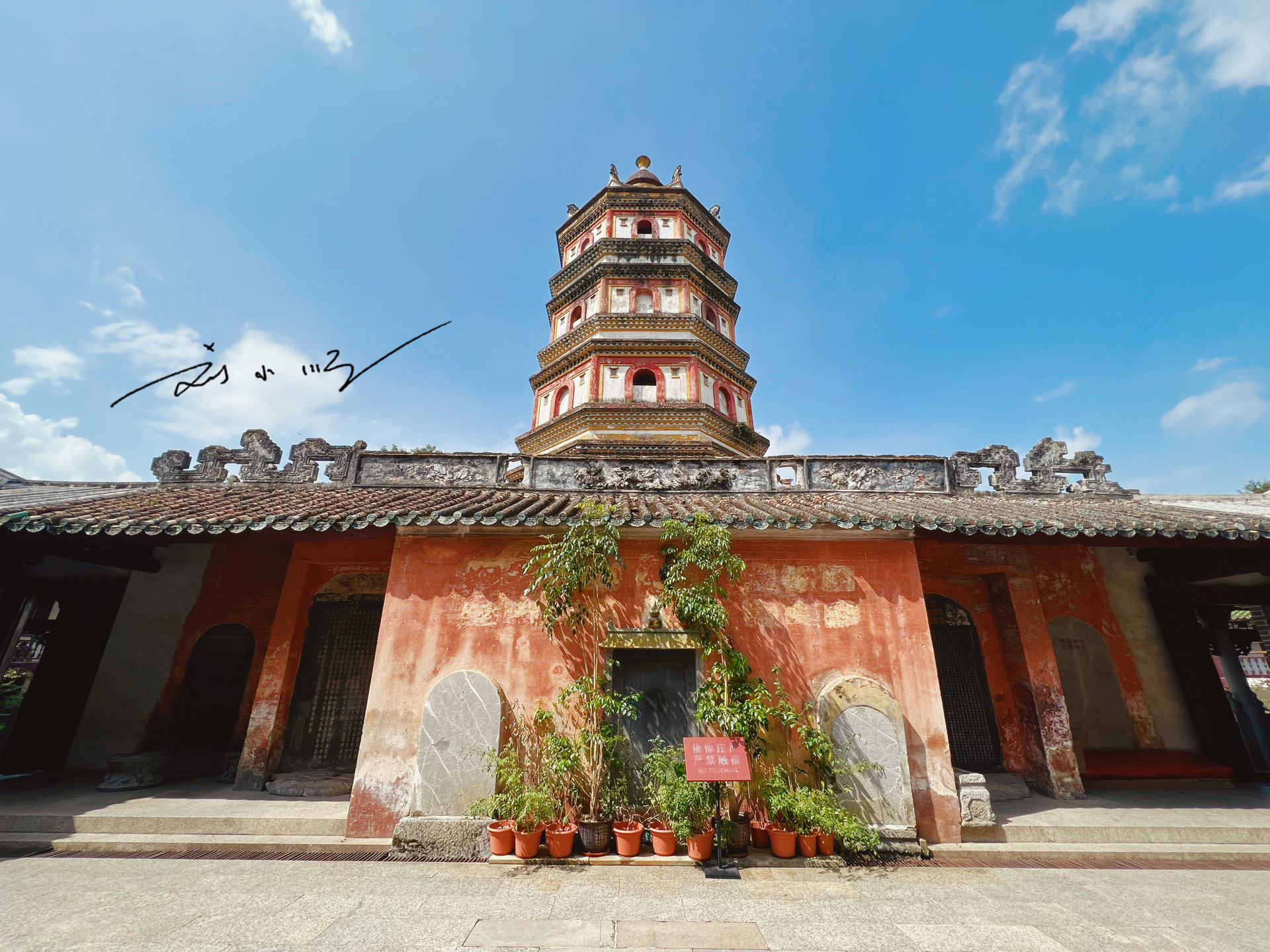 实拍广东省韶关市"南华禅寺",作为禅宗祖庭,据说千年香火未断