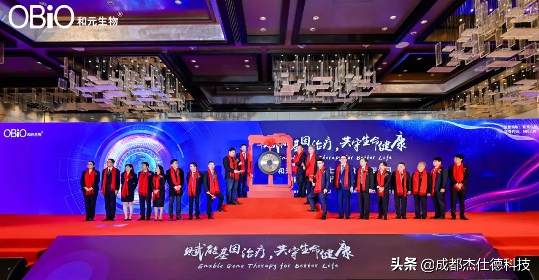 兩輪重倉精準狙擊 杰仕德投資人倚鋒資本再獲IPO！