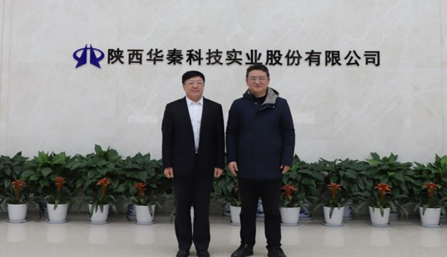 强！创“全省首家”、大数据50强等8家名企纷纷“牵手”西安工大