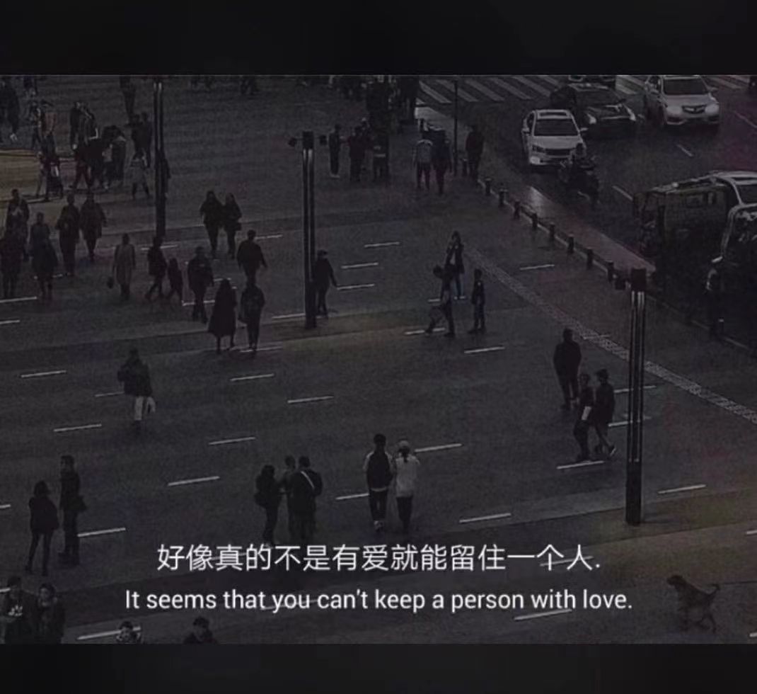 给你最遗憾的人留句话吧