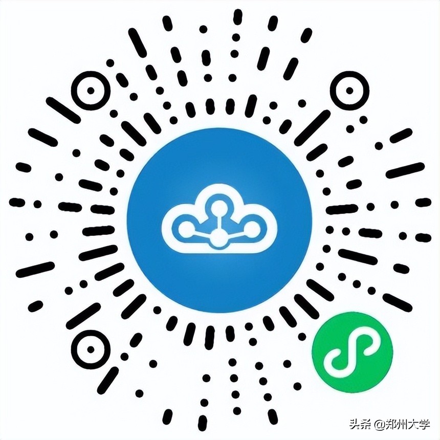 点开，就能了解郑大所有学院！