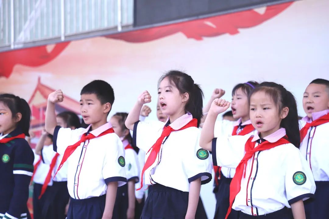 红领巾心向党 争做新时代好队员｜成都市双流区黄甲小学
