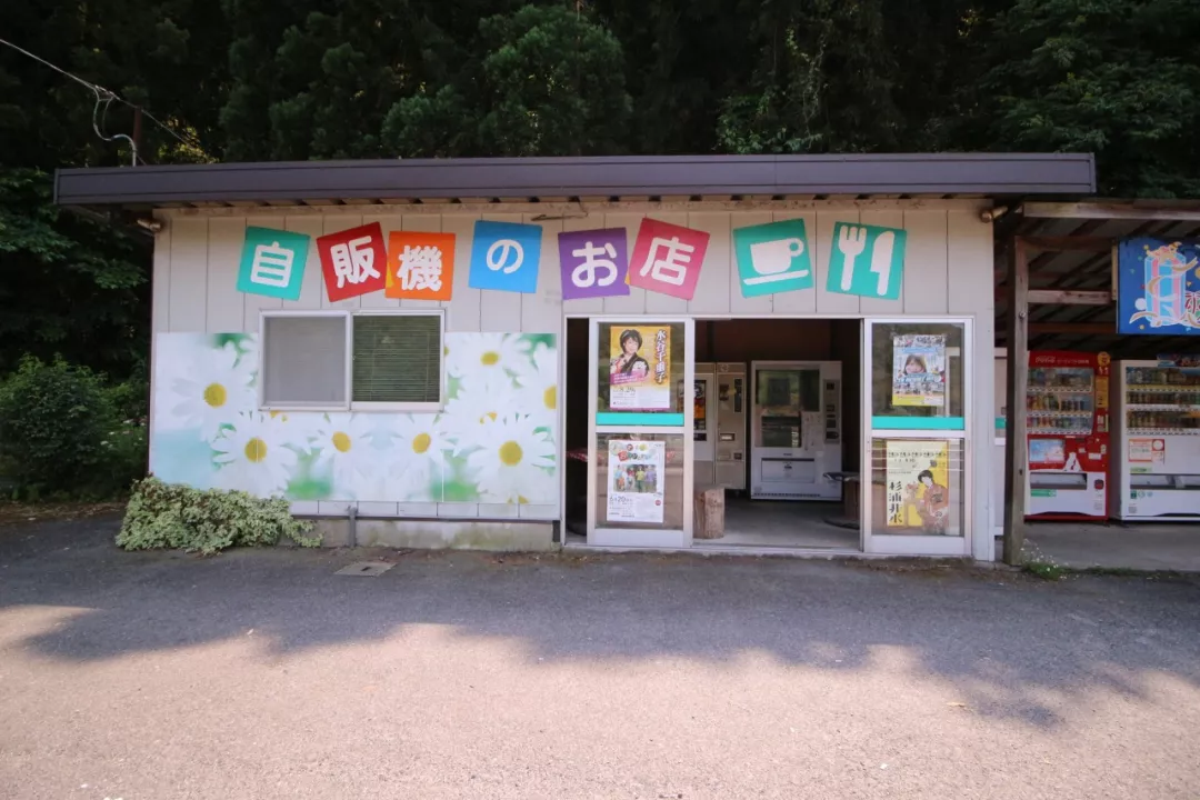 农夫山泉、元气森林布局，自动贩卖机会是食品圈地跑马的新利器？