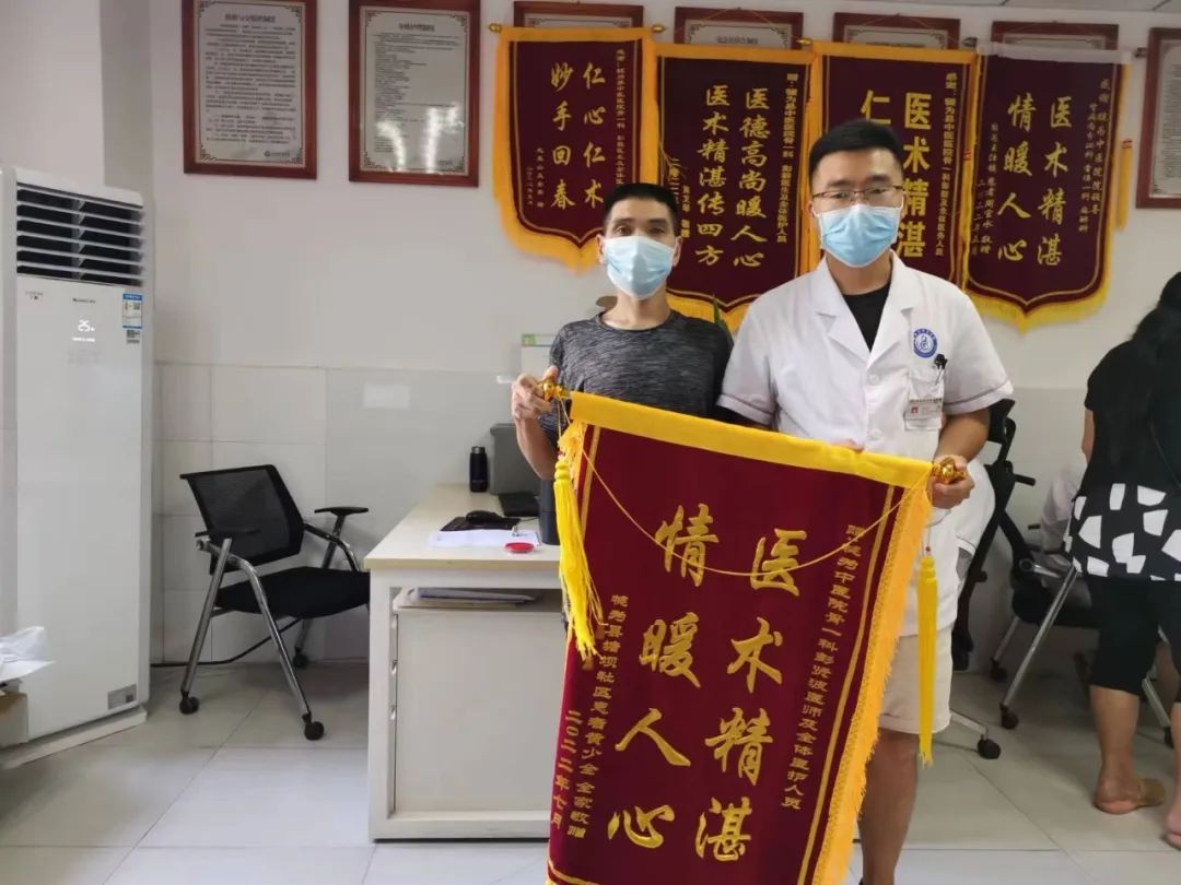 犍为县中医医院：是荣誉更是一种责任