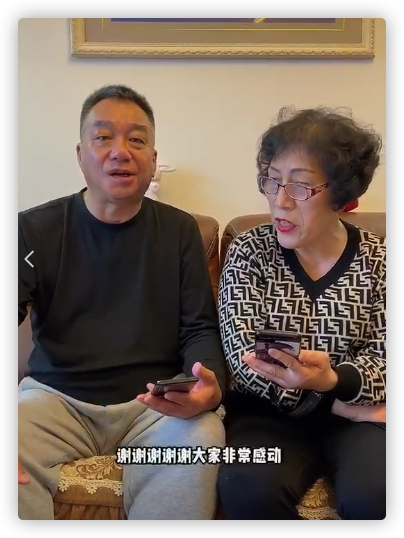 乔任梁父母分享失独经历，坦言曾害怕看评论，想鼓励失独家庭振作