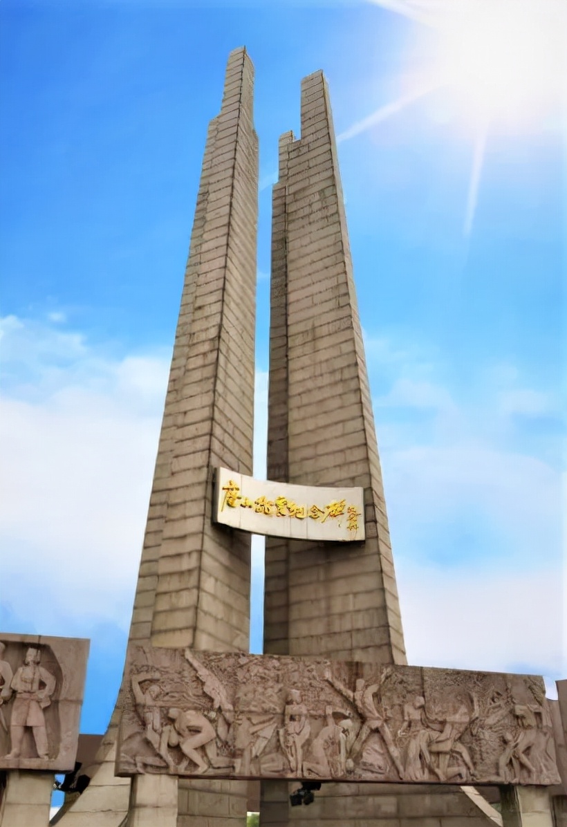 谁说我大唐山没有地标建筑？看看它就知道了！