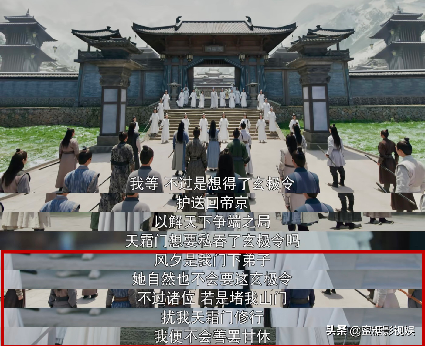 ԇ¡3Α¾ӹw¶˼ʹð׾I焢G