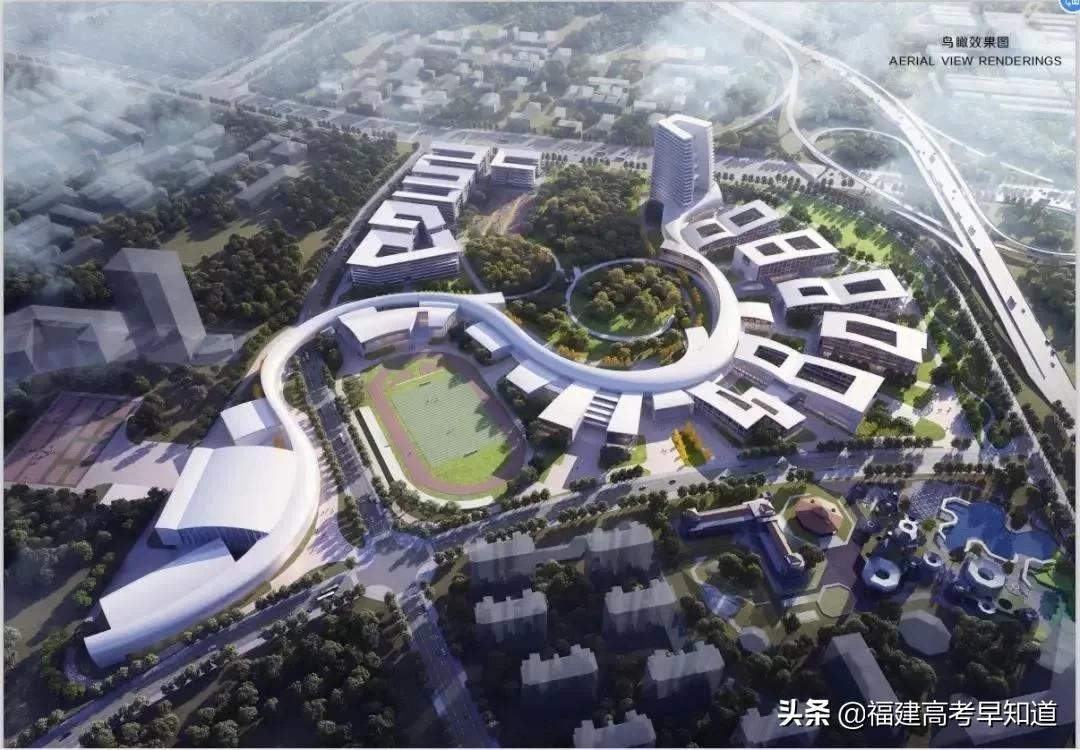 最新整理！超70所新大学来了！福建有4所上榜