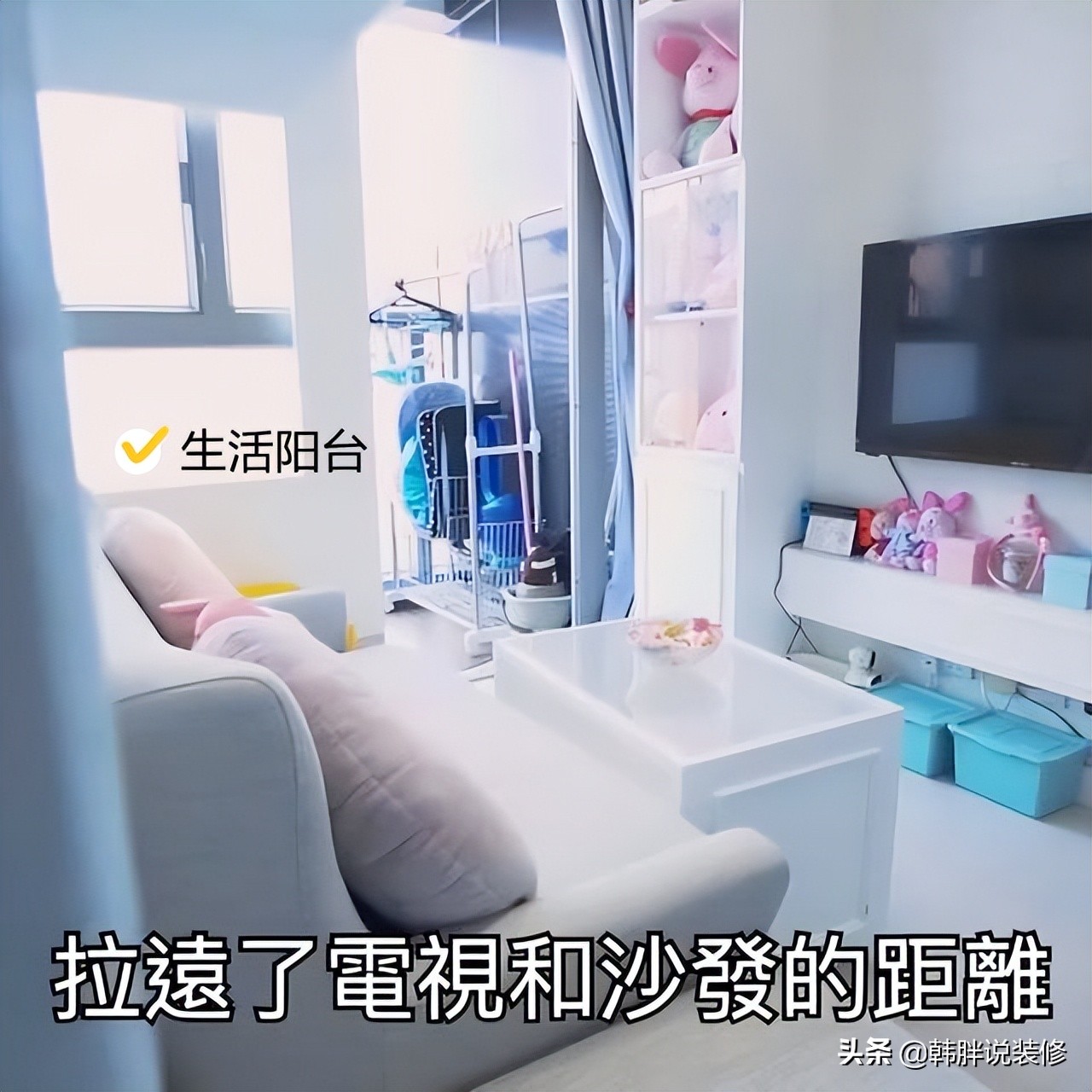 90后夫妻，花光积蓄只能在香港买12㎡蜗居，天天享受高铁卧铺待遇