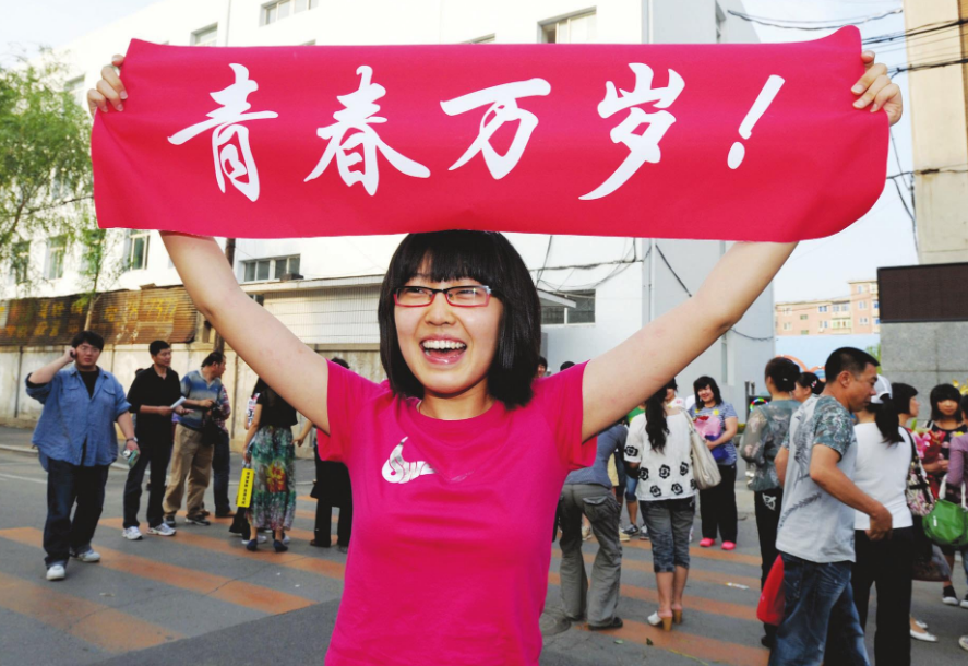 高考语文选择题多少分（高考语文若想达到140分）