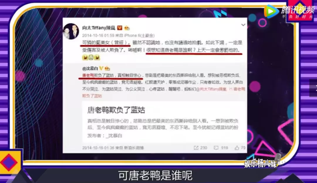 知名导演公然非礼女明星,现场照片曝光:这个人,究竟有多无耻?