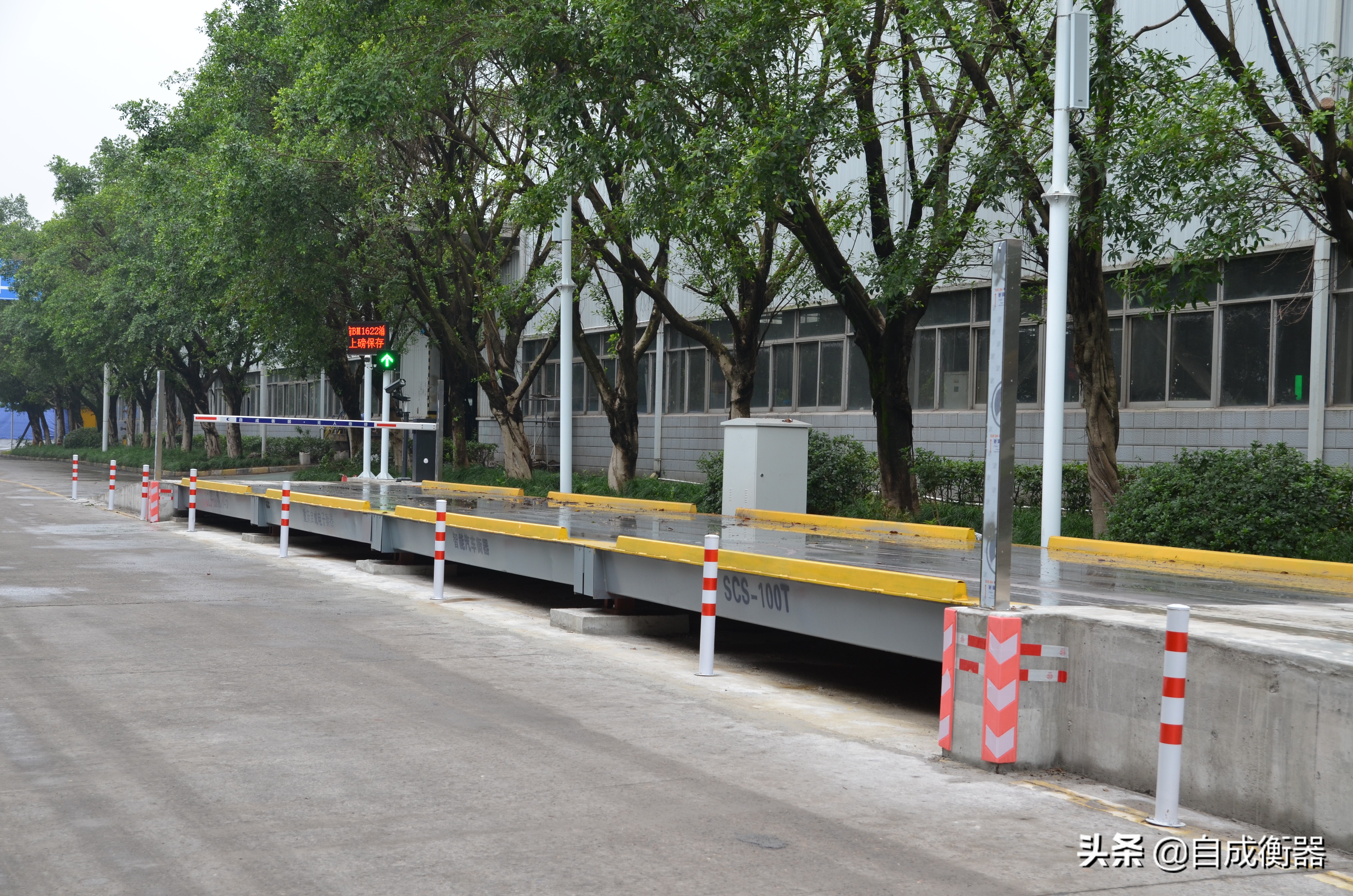 無人值守汽車衡（地磅）在企業(yè)的應用 下