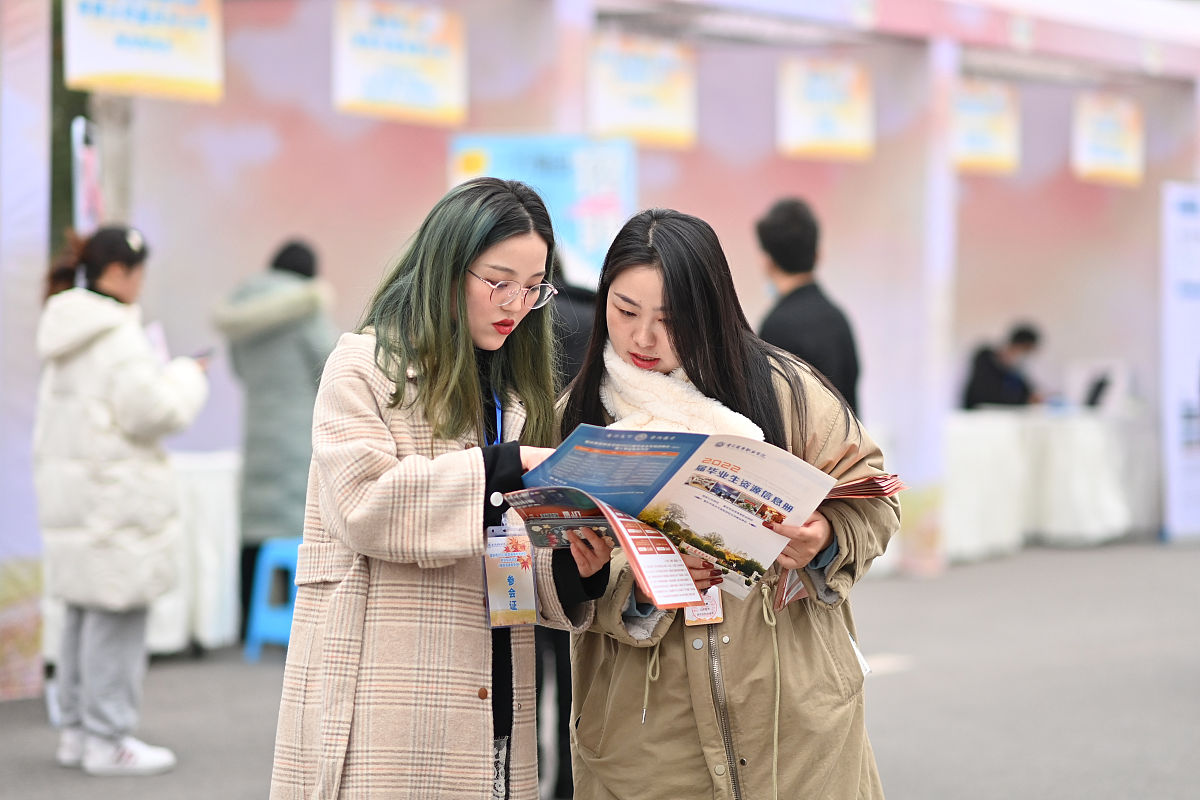 大学化学难吗（985毕业生含泪倾诉）