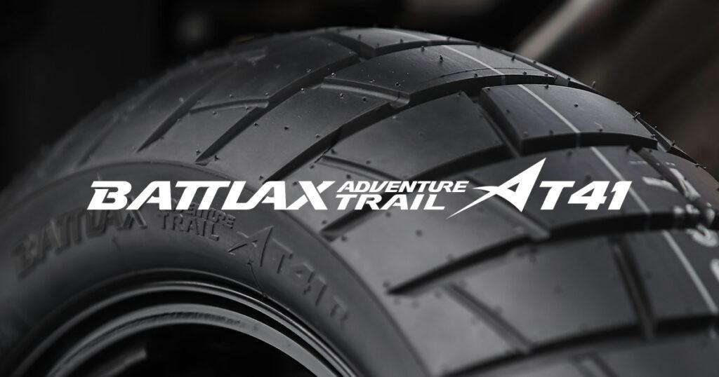 普利司通推出新款摩托车轮胎Battlax® Adventure AT41