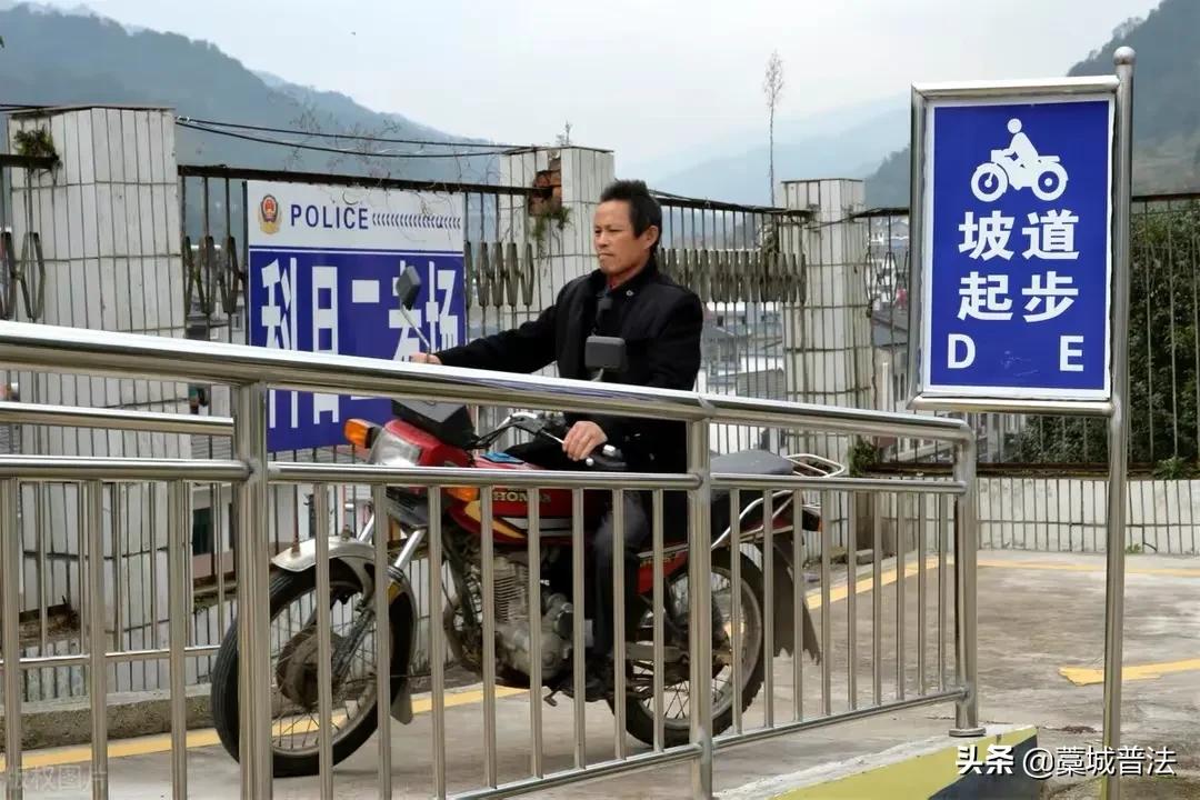 关于2022年电动车、三轮车、低速四轮车考驾照流程、费用，明确了