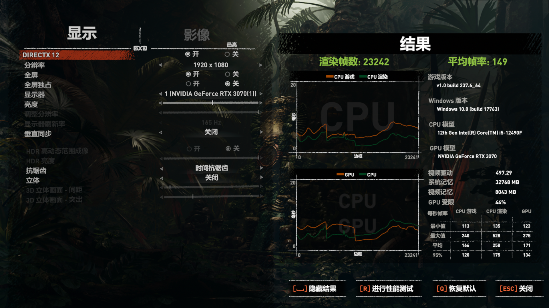 黑化特供来袭，i5-12490F搭配微星B660M，性能提升值得你 期待
