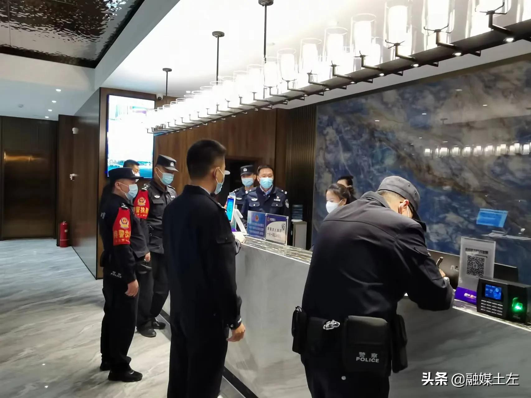 金川区域社会治理专项整治全面启动
