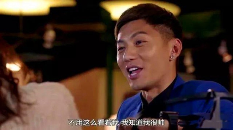 娶了富婆的男星，有人被嘲、有人犹如新生，还有人尊称妻子“您”