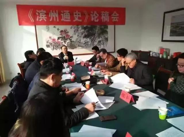 ���ۡ�����ͨʷ��ϵ�е�����֮������ҽ֮��