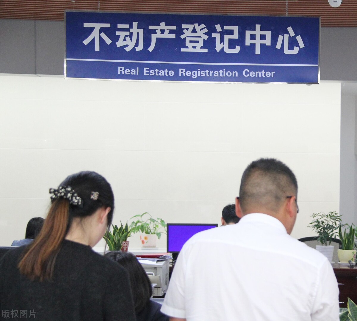 房產證遺失不用急，教你如何補辦