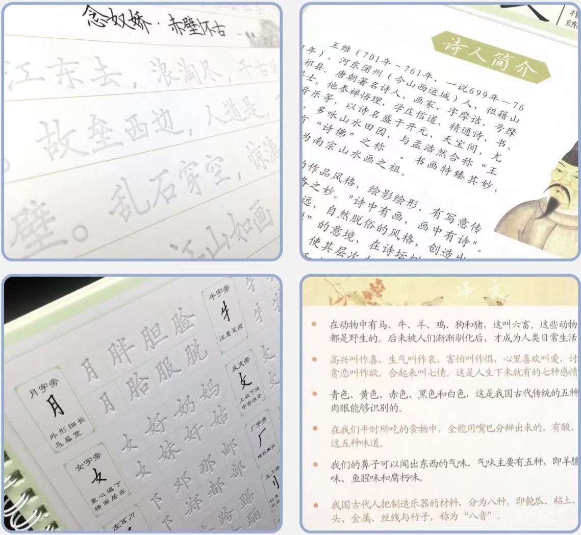 高考出现“神仙字体”，阅卷老师不忍扣分，孩子写好字有多重要？