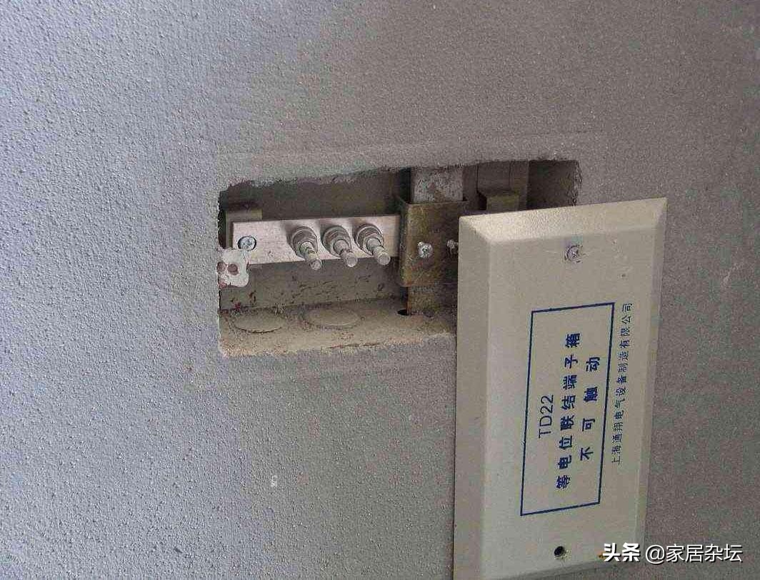 家装等电位并没那么复杂，装修时按照这3个步骤操作就能完成
