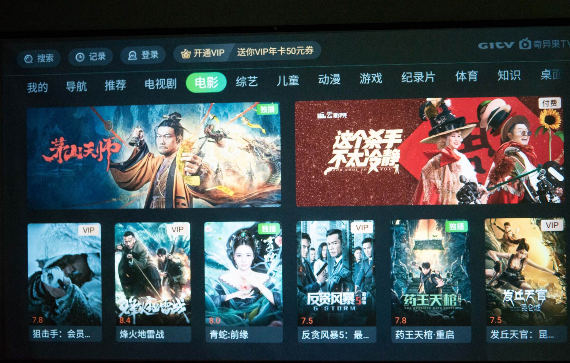 拒绝虚标、卧室绝配、千元档投影仪的一匹黑马｜知麻 Z1