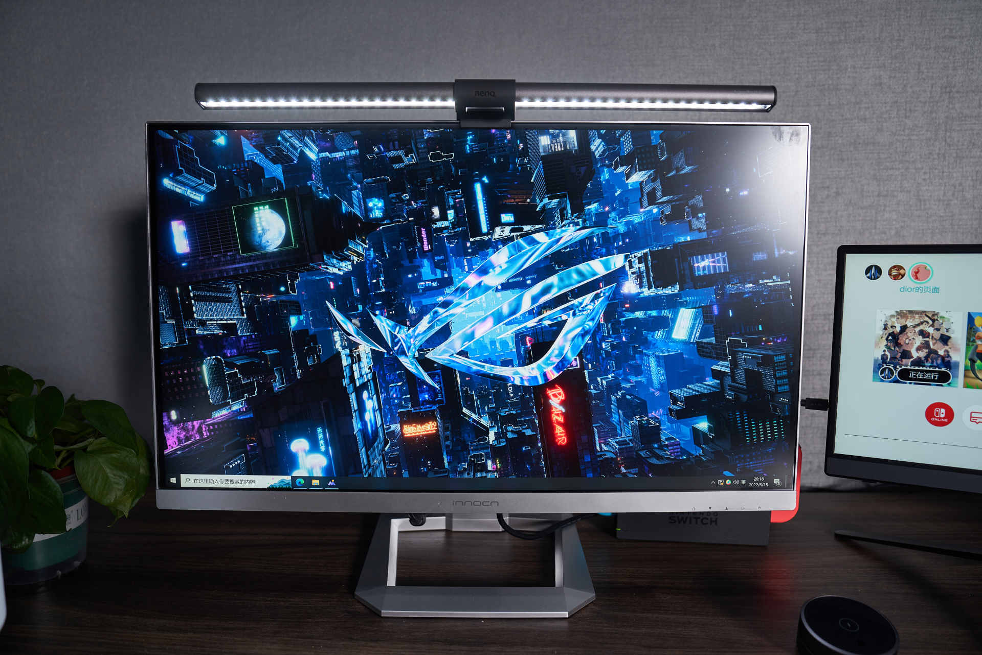 败家之眼一套多少钱(rog全家桶桌搭) - 价格百科