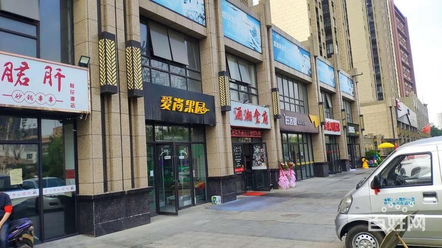 租门面合同（新手开店租门面需要注意什么）