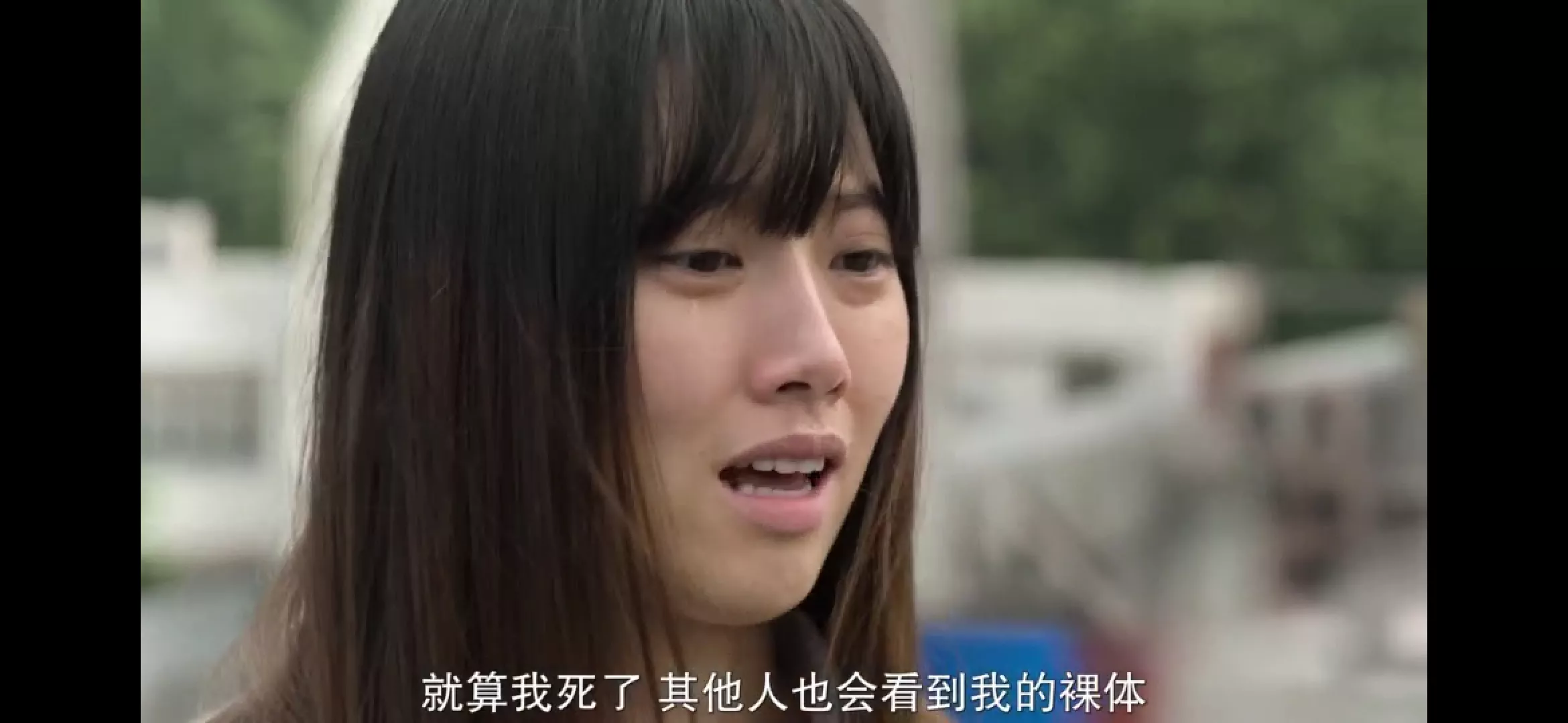 《僵尸校园》第四集：雪崩时没有哪一片雪花是无辜的