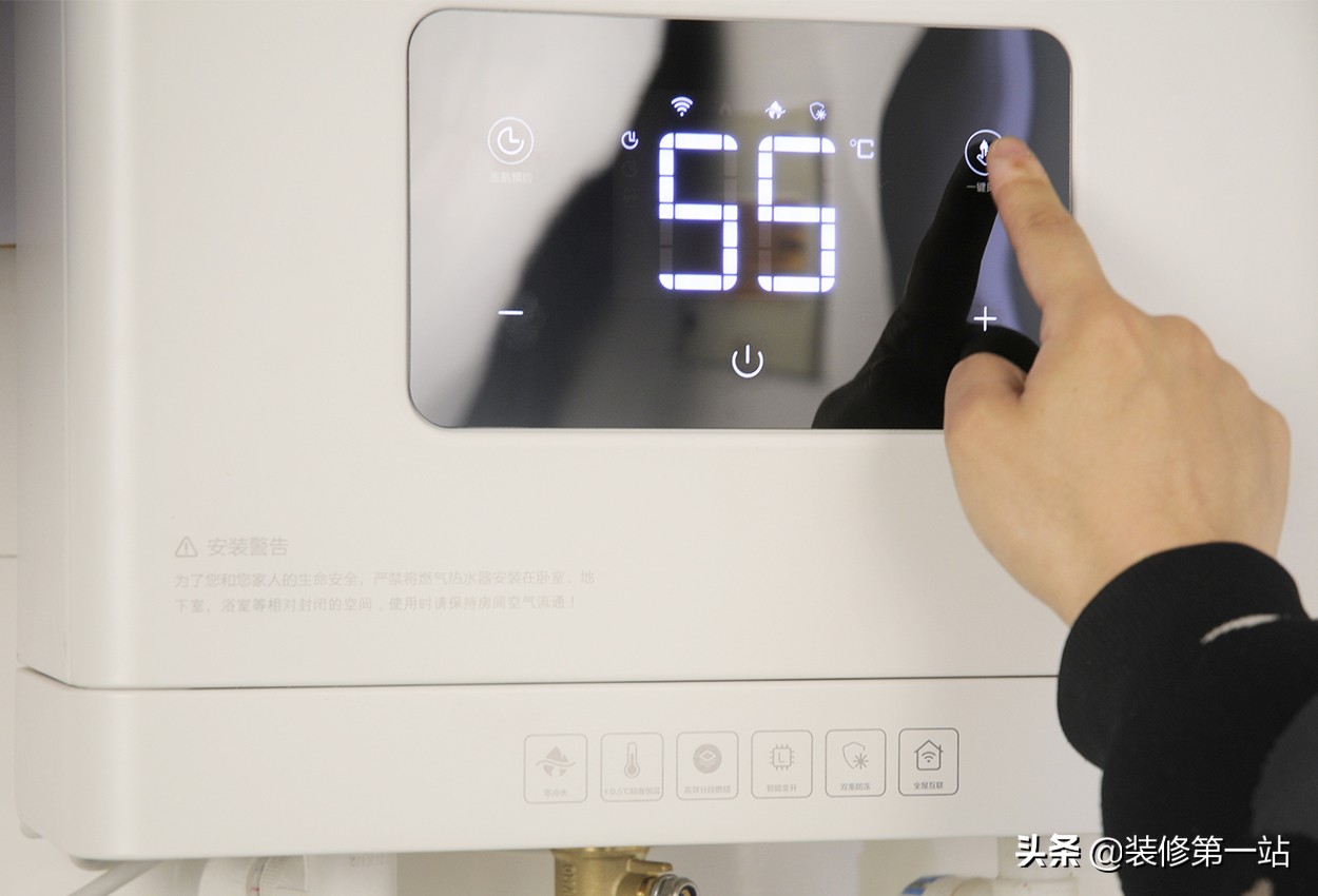 电热水器，24小时开着，还是用之前再开？有什么区别？来听听实话