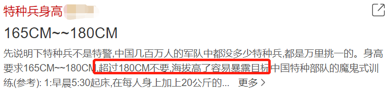 2022上半年8大烂剧，如果你一部都没看过，恭喜你成功避雷