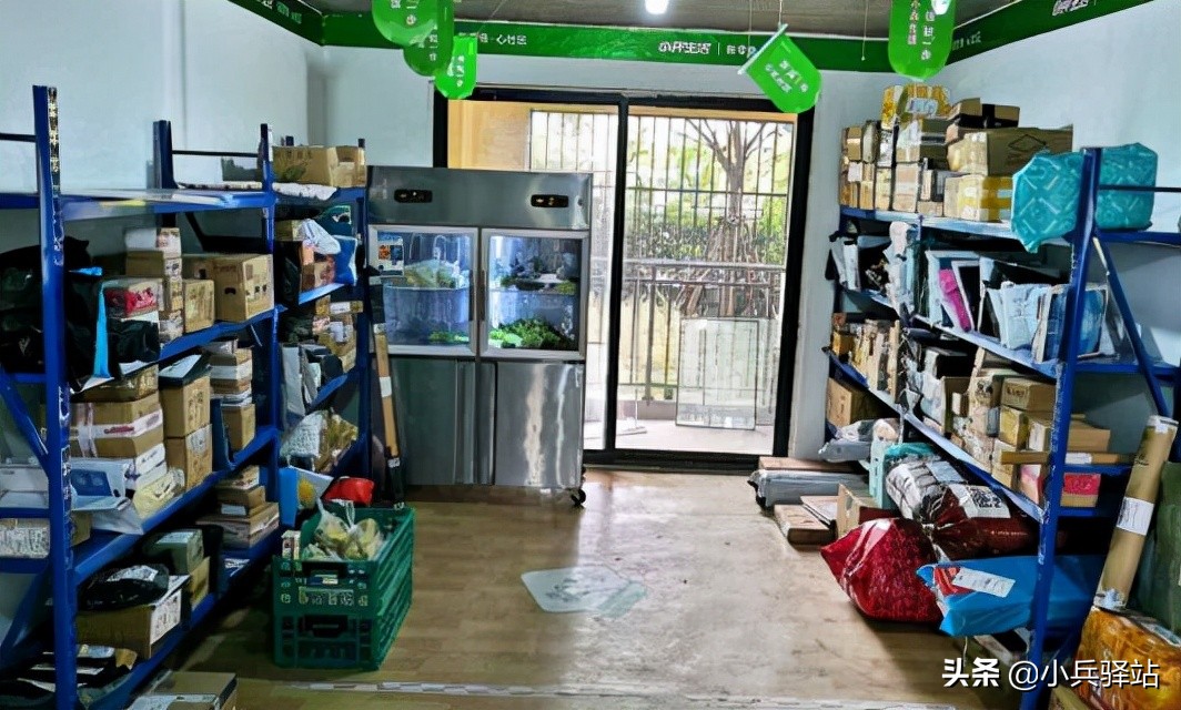 快递驿站怎么挣钱三步走实现高盈利