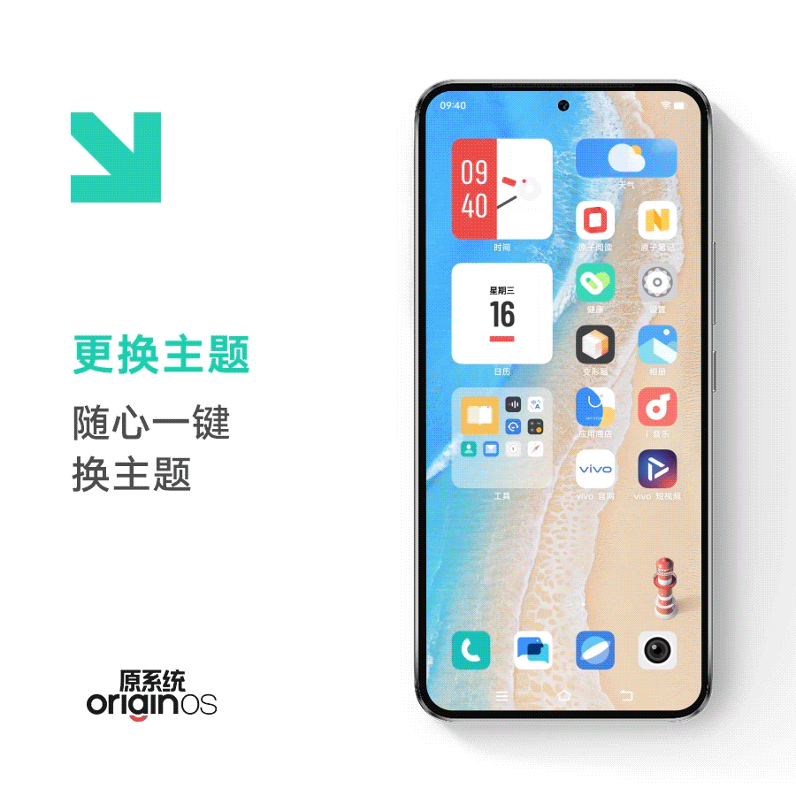如何看待NothingPhone1的外观设计