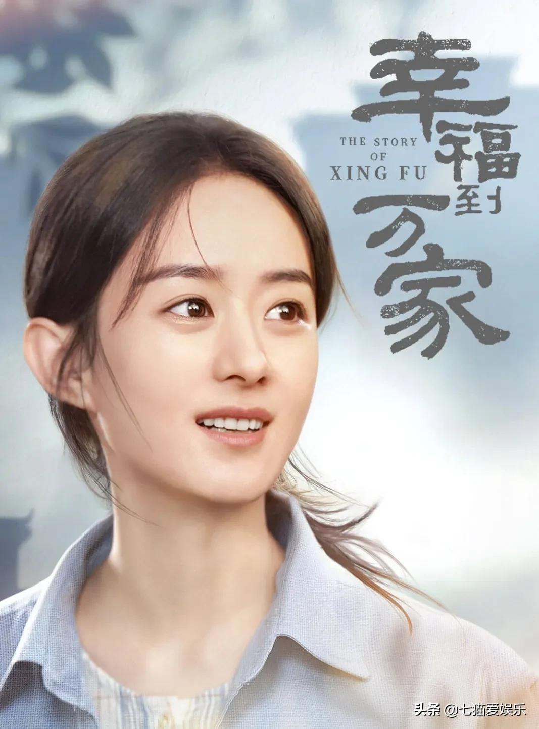 女星的辨识特质：赵丽颖的小脚，刘诗诗的天鹅颈，李沐宸的招风耳