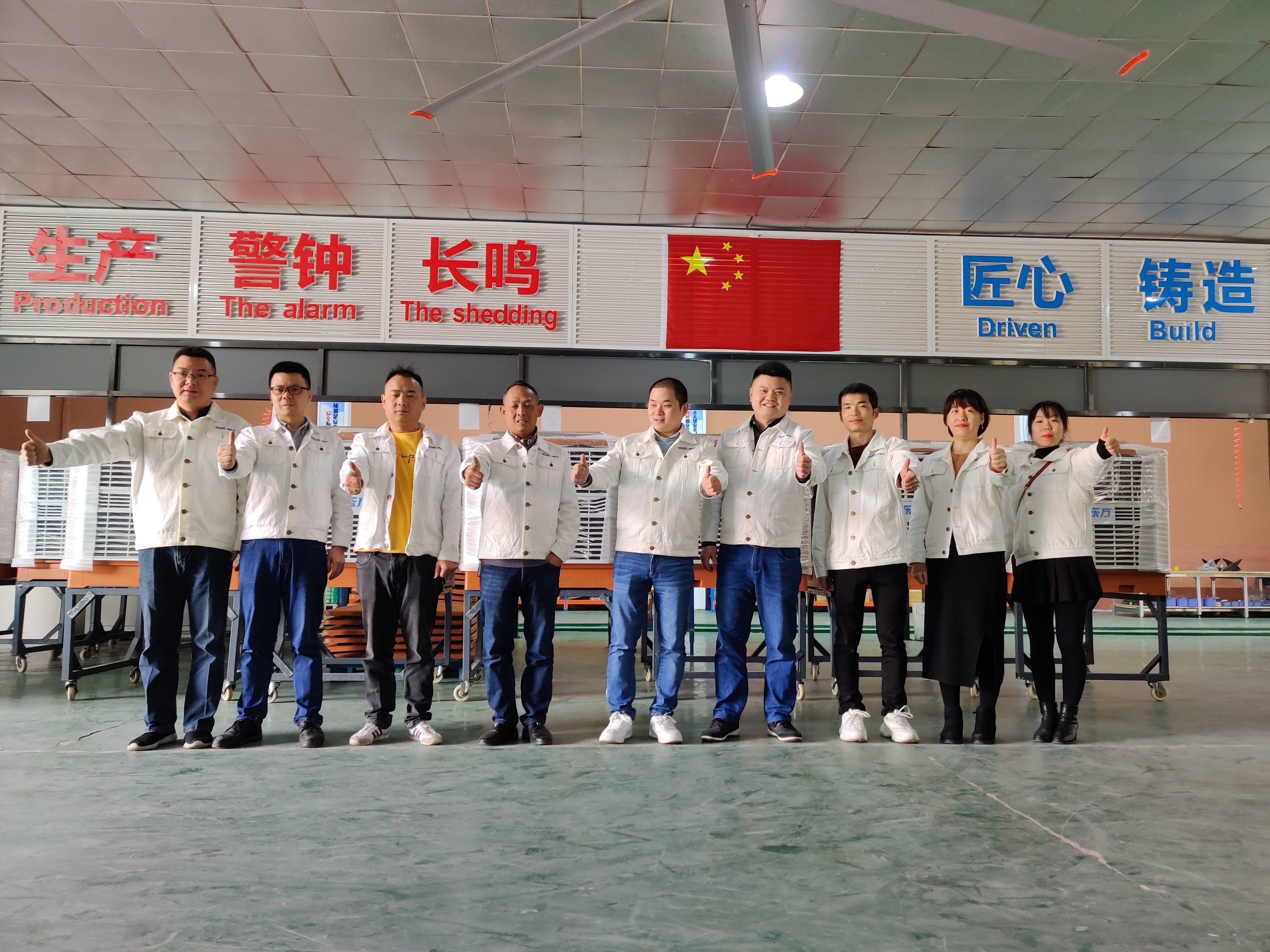 熱烈慶祝七一建黨節暨香港回歸25周年！不忘初心，牢記使命