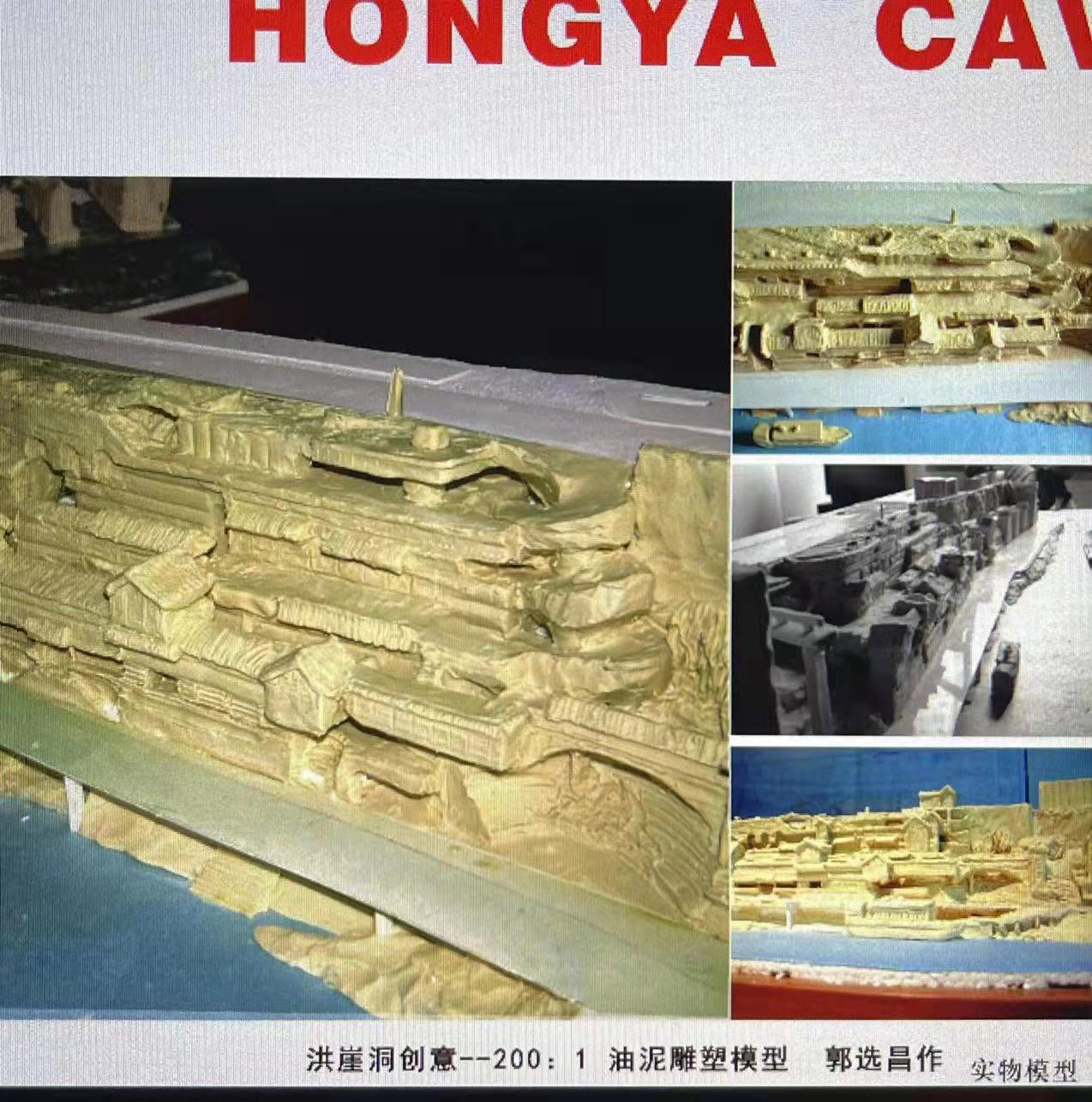 名家风采——国际著名雕塑家郭选昌作品赏析